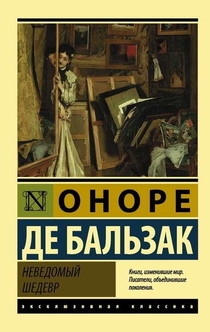 Книги от Наталья Логунова