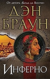 Книги от Валерия Васина