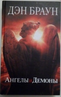 Книги от Валерия Васина