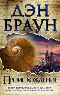 Книги от Валерия Васина