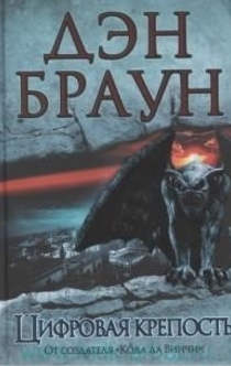 Книги от Валерия Васина