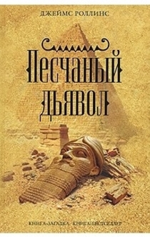 Книги от Валерия Васина