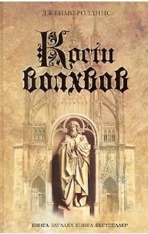 Книги от Валерия Васина