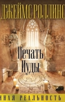 Книги от Валерия Васина