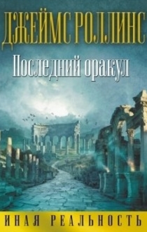 Книги от Валерия Васина