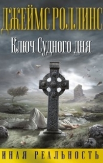 Книги от Валерия Васина