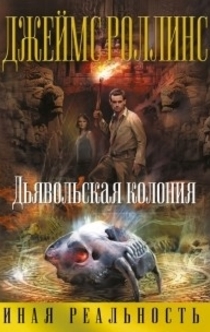 Книги от Валерия Васина