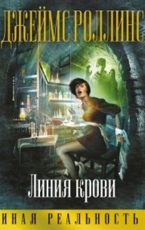 Книги от Валерия Васина