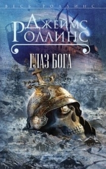 Книги от Валерия Васина