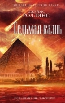 Книги от Валерия Васина