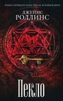 Книги от Валерия Васина