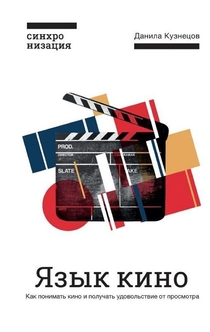 Книги от IuliiaIlyasova 