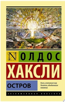 Книги от Дмитрий 