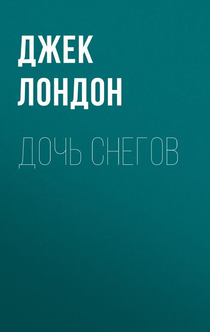 Книги от Booksusha 