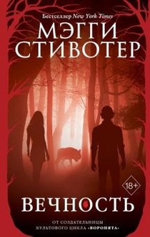Книги от Аря Драгон