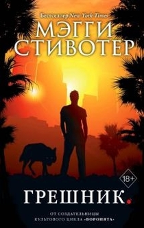 Книги от Аря Драгон