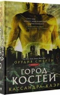 Книги от Аря Драгон