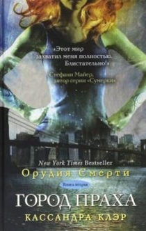 Книги от Аря Драгон