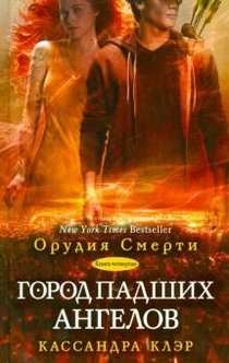 Книги от Аря Драгон
