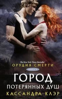 Книги от Аря Драгон