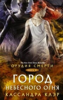 Книги от Аря Драгон