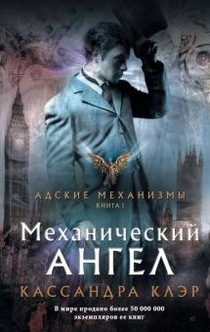 Книги от Аря Драгон