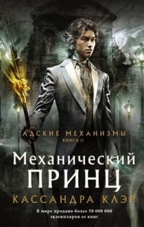 Книги от Аря Драгон