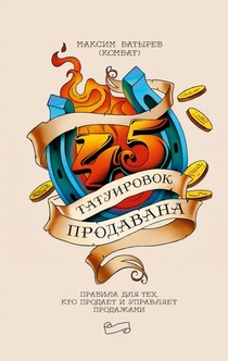 Книги от Анна Kudumine