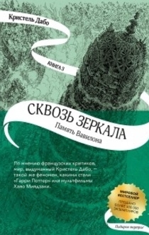 Книги от Анна Kudumine