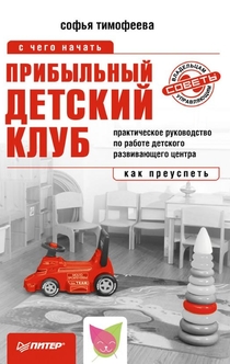 Книги от Анна Kudumine