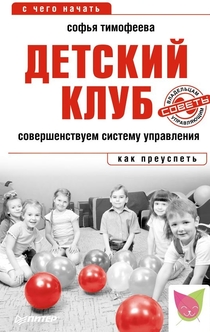 Книги от Анна Kudumine