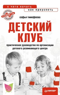 Книги от Анна Kudumine