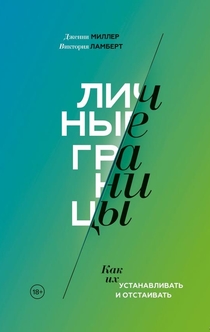 Книги от Анна Kudumine