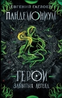 Книги от Анна Kudumine