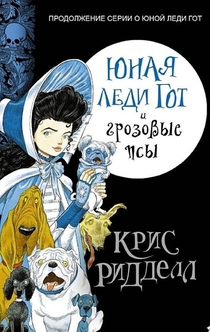 Книги от Nasmeed 