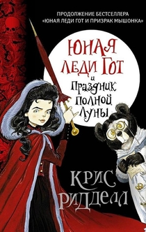 Книги от Nasmeed 