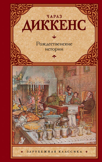 Книги от Vladimir Kolbin