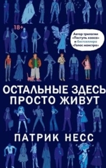 Libros de Юлия Черненко