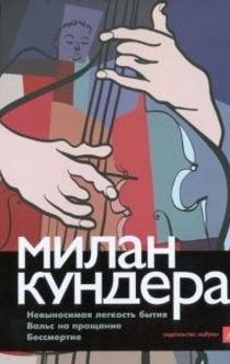 Книги от Daria Simlirr