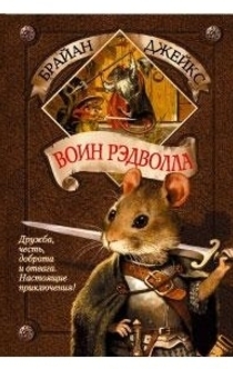 Книги от Адель 