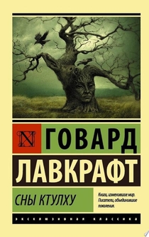 Книги от Anfi 