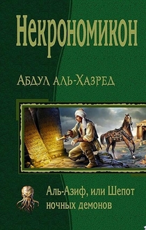 Книги от Anfi 