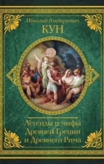 Книги от Daria Simlirr