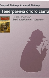 Книги от Leser-Schriftsteller Rushana