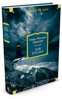 Книги от royal friends