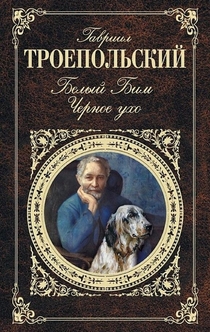 Книги от София Каненова