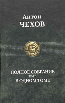 Книги от Макс Тихонов