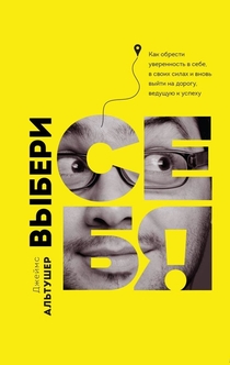 Книги от Кристина 