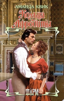 Книги от Марина Шатрова