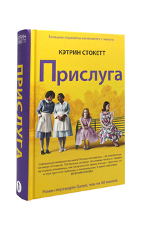 Книги от Дарья 